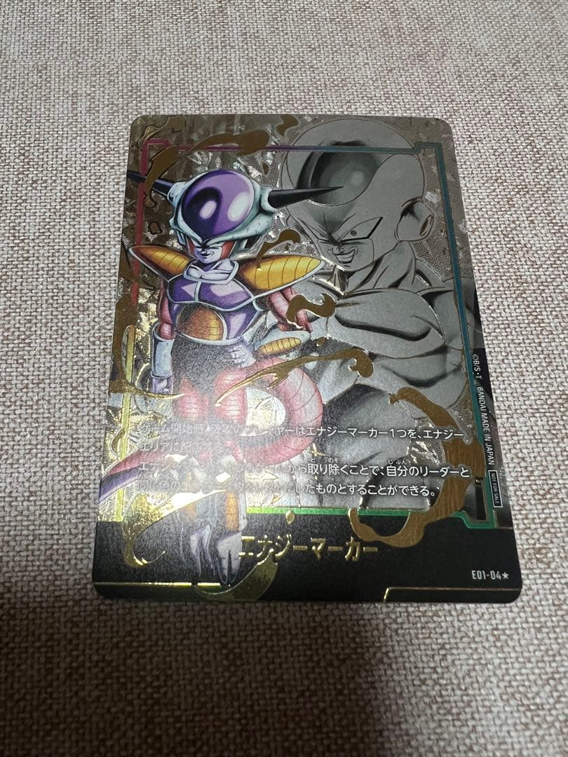 高 品質ゲーム・おもちゃ・グッズ - ドラゴンボールフュージョン