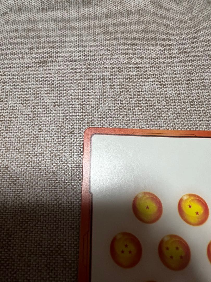 高 品質ゲーム・おもちゃ・グッズ - ドラゴンボールフュージョン