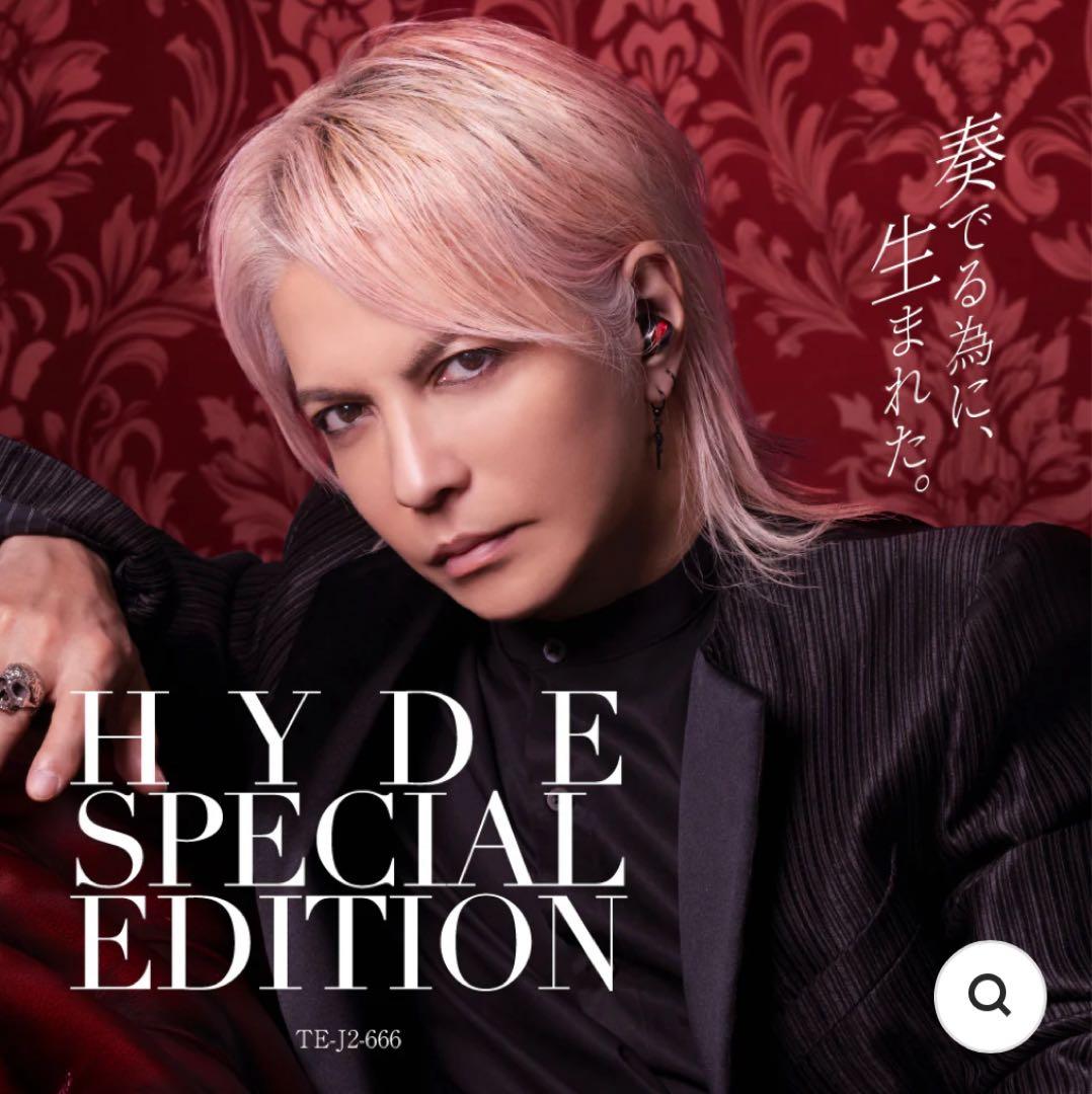 HYDE イヤホン　SPECIAL EDITION AVIOT ワイヤレス