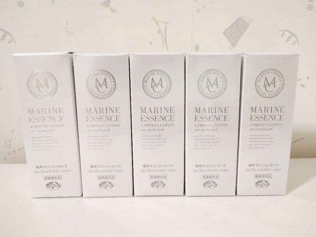 新品 エコロインターナショナル 薬用マリンエッセンスコンプレックスローション
