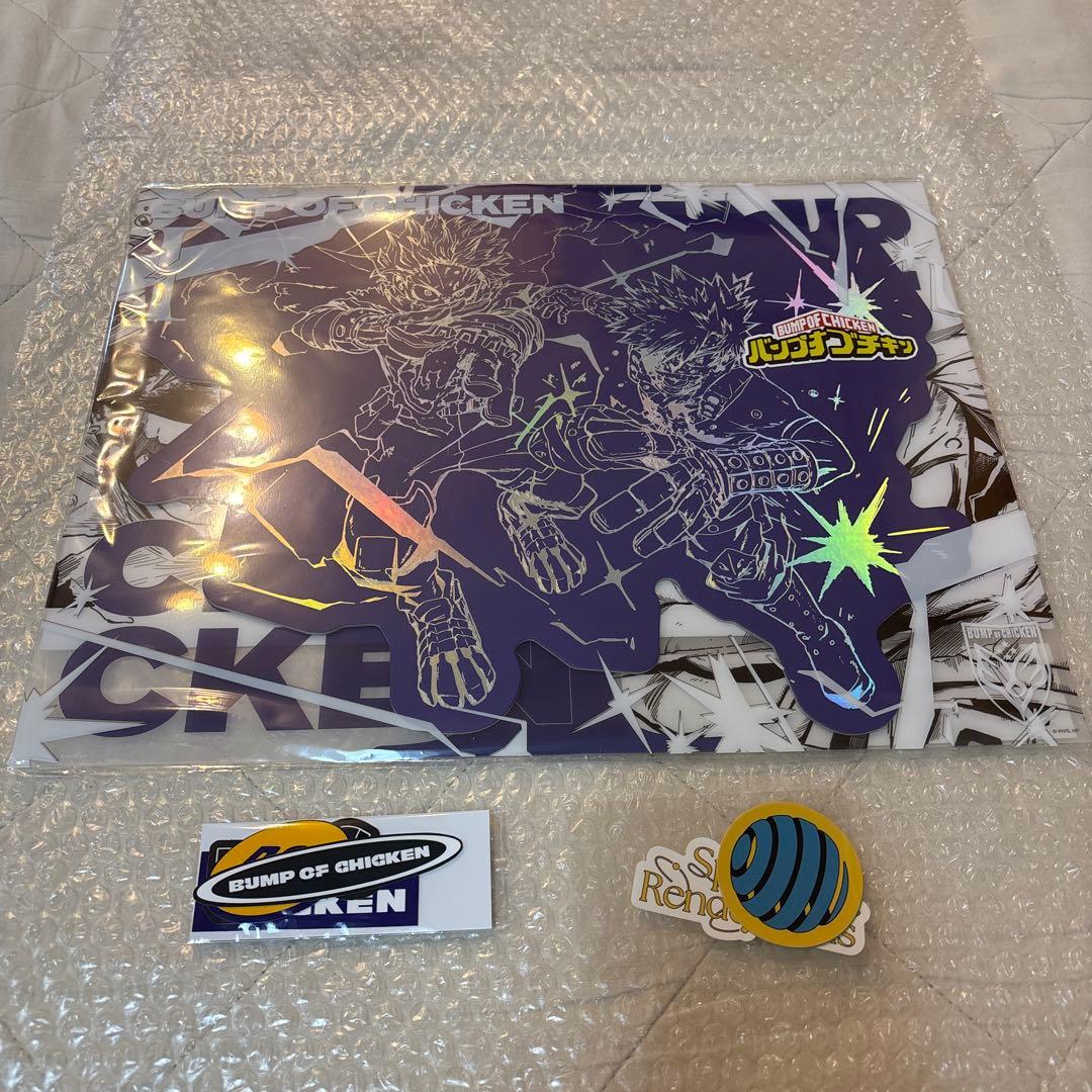 BUMP OF CHICKEN☆I CDトイズ盤1☆バンプオブチキン
