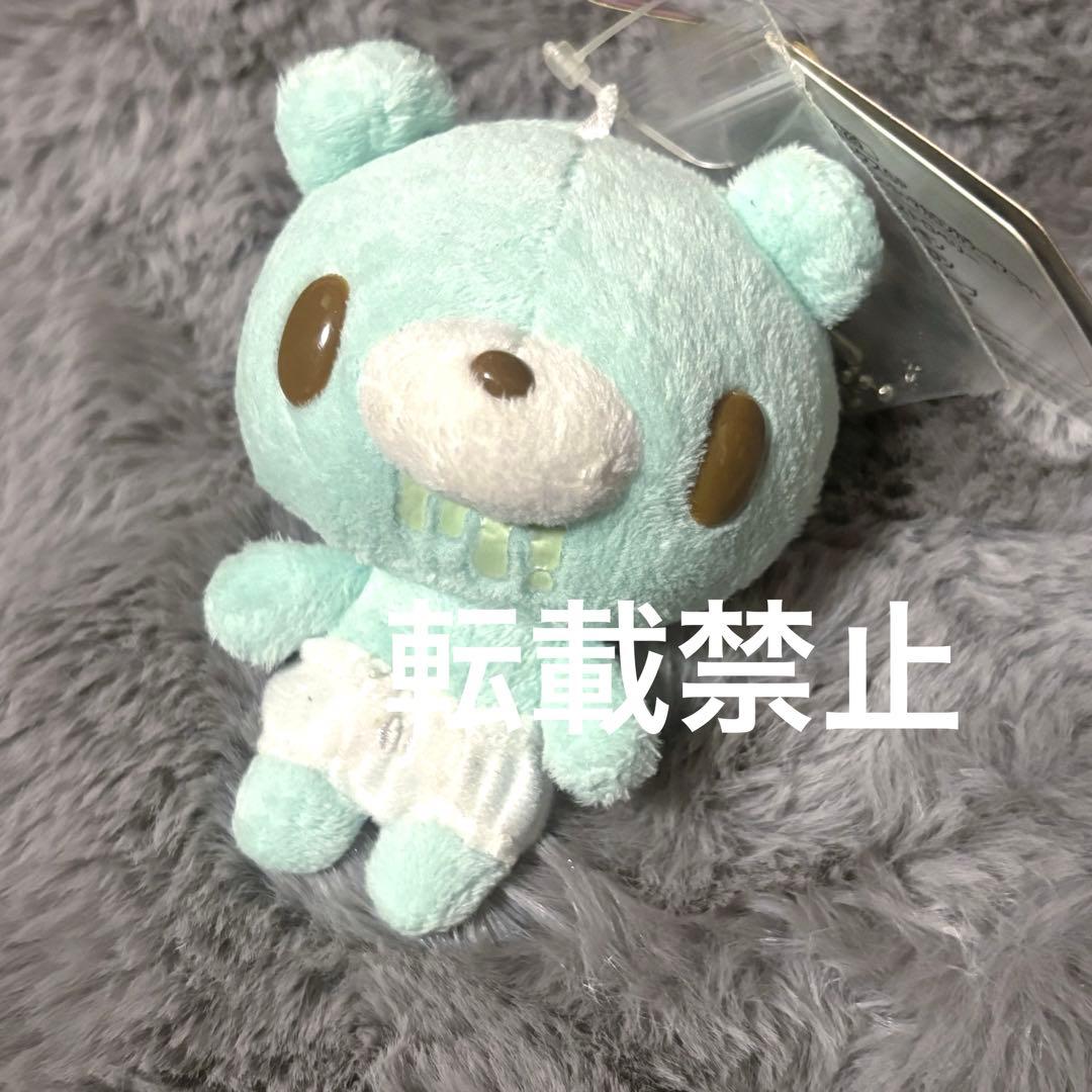 ベビーグル〜ミ〜 マカロンカラー メロン チャックスGP ベビー グルーミー マカロンカラー マスコット