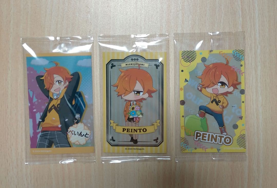 日常組（日常グミ） ファミリーマート ステッカー（シール）ぺいんと