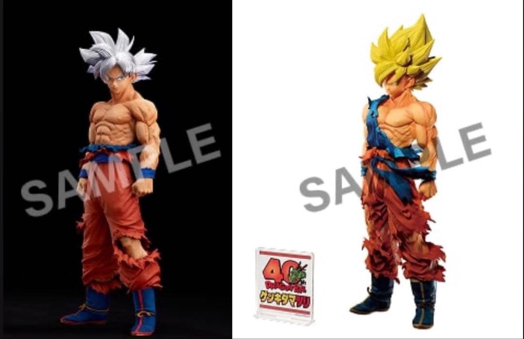 ドラゴンボール ゲンキダマツリ 孫悟空フィギュア2体