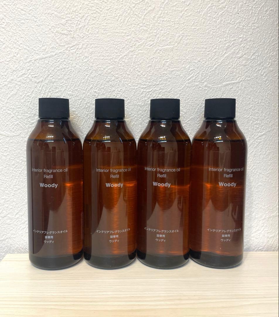 無印　インテリアフレグランスオイル　ウッディ　詰替