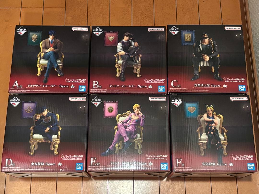 一番くじ　-THE★JOJO WORLD フィギュアコンプリートセット