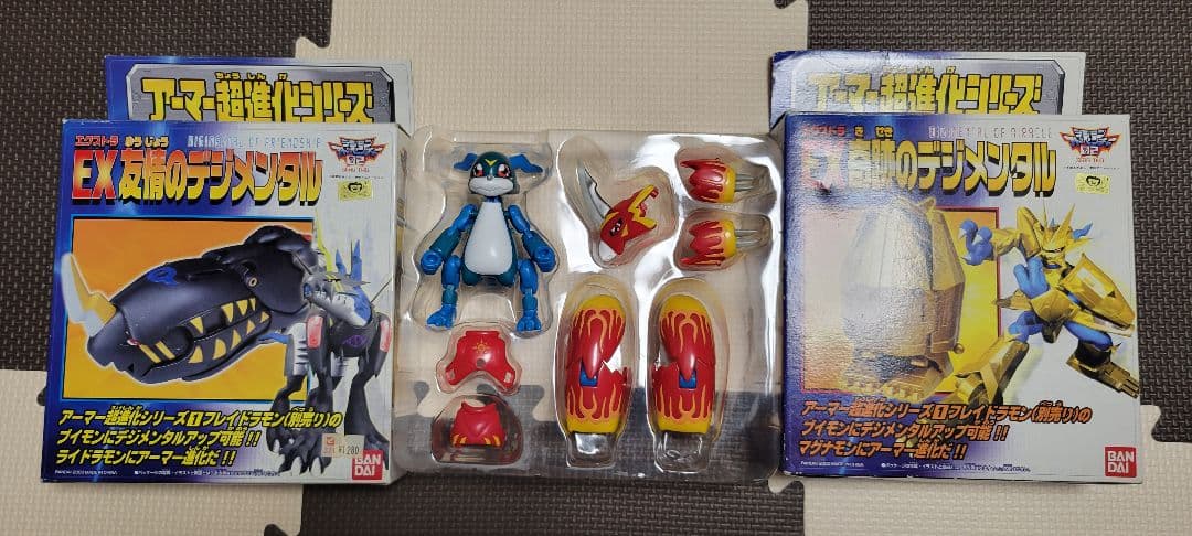 デジモンアドベンチャー02 アーマー超進化シリーズ ブイモンセット