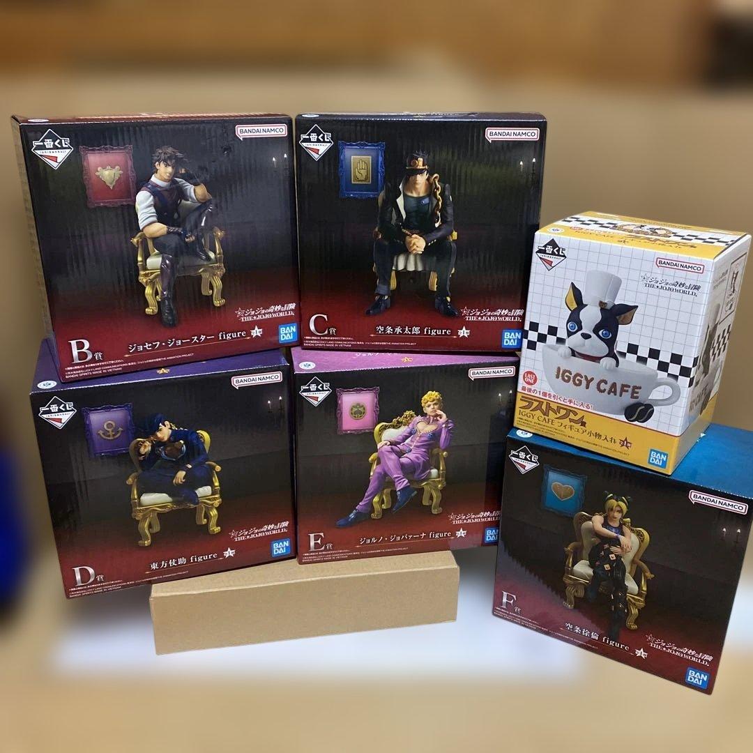 一番くじ　ジョジョワールド　B賞 Ｃ賞 D賞 Ｅ賞 F賞 ラストワン