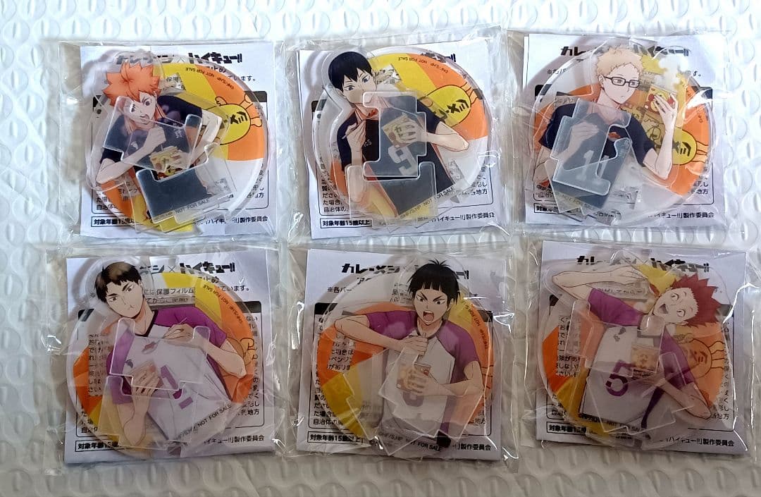 カレーメシ×ハイキュー!! 【アクリルスタンドフタ止め 6種コンプリート