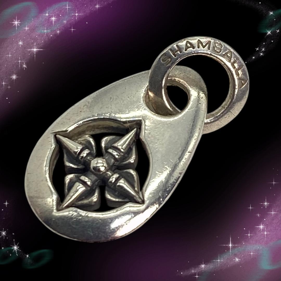 美品 シャンバラ　ダブルドージェ　ペンダントトップ　ネックレストップ　SV925