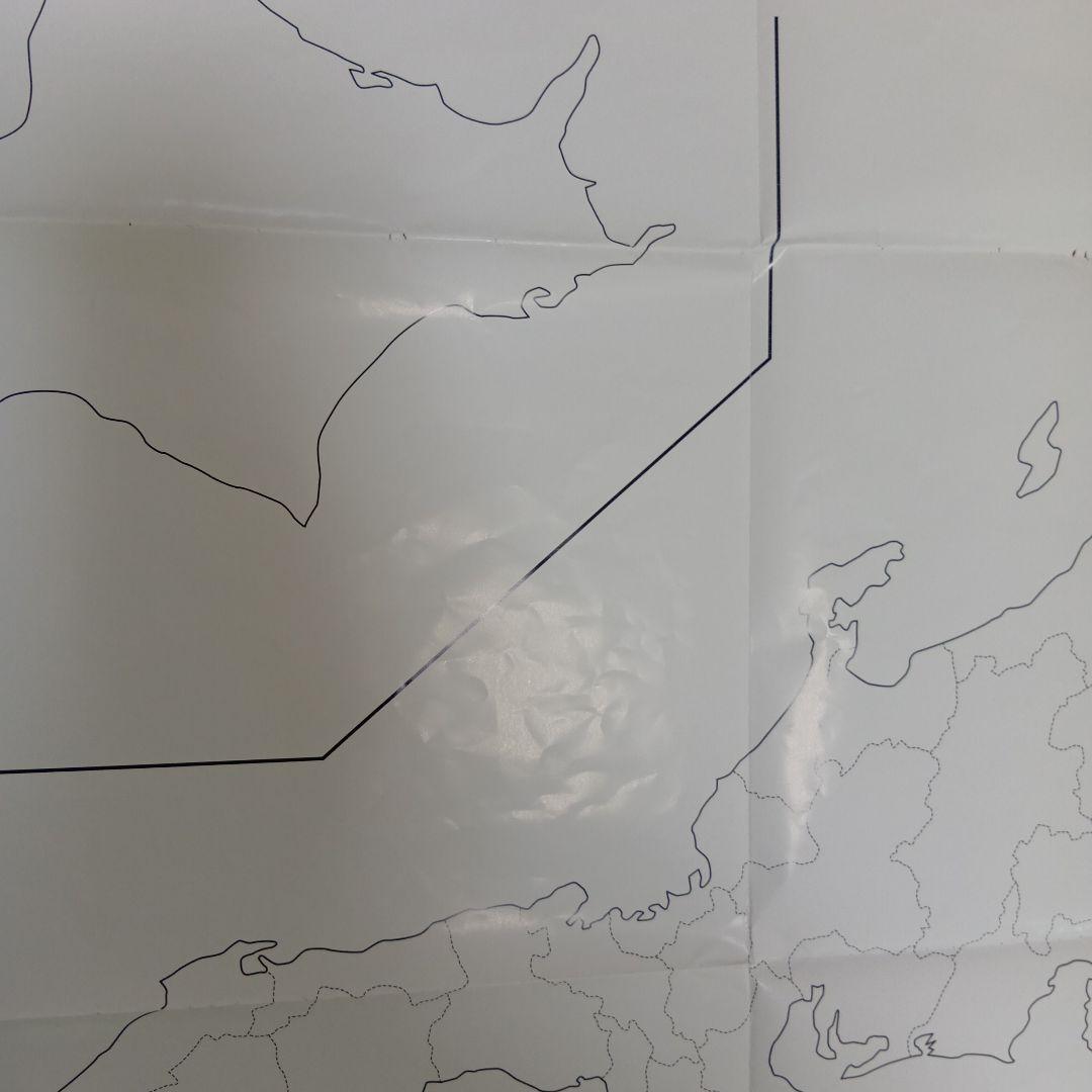 スタディアップ 白地図ピース 重ねて覚える191ピース 野村恵祐 中学