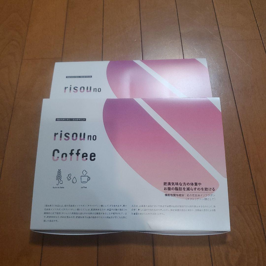 りそうのコーヒー 30包入り×2箱