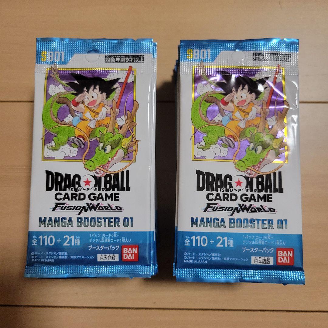 【新品未開封】ドラゴンボールカードゲーム マンガブースター01 バラ43パック DBFW】ブースターパック『MANGA BOOSTER01』カードリスト