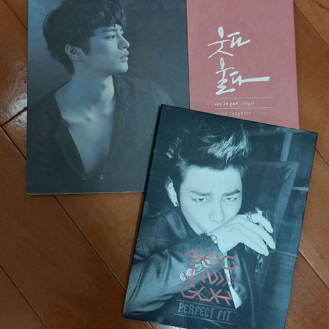 ソイングク 笑って泣いて & PERFECT FIT CDセット