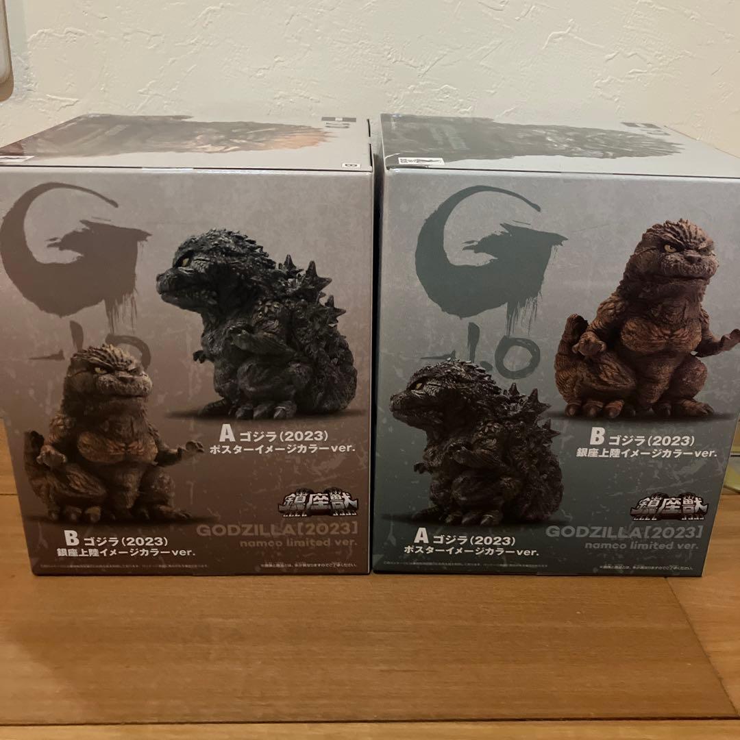 ゴジラ (2023) 鎮座獣フィギュア 2個セット G-1.0 ナムコ限定 - メルカリ