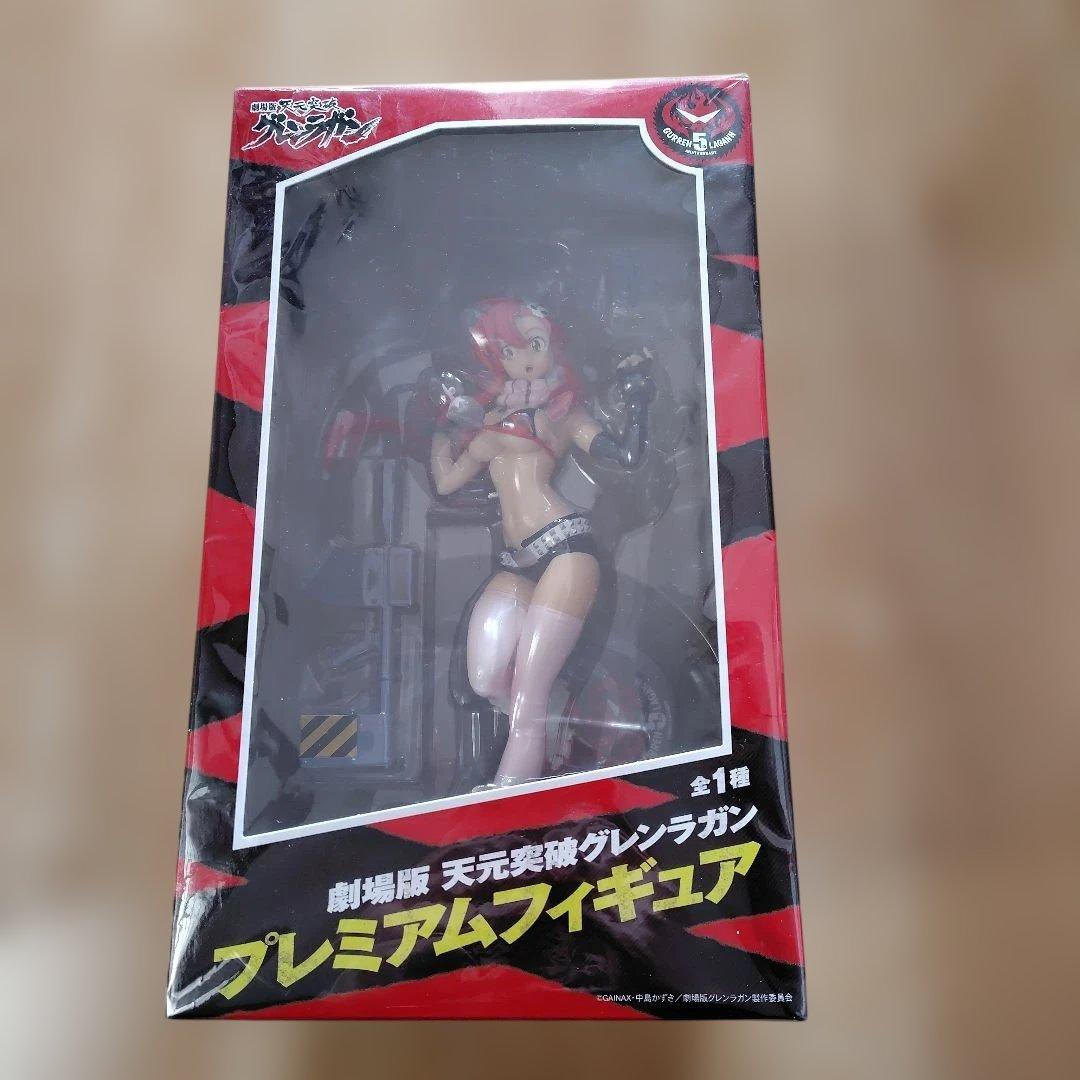 グレンラガン　プレミアムフィギュア