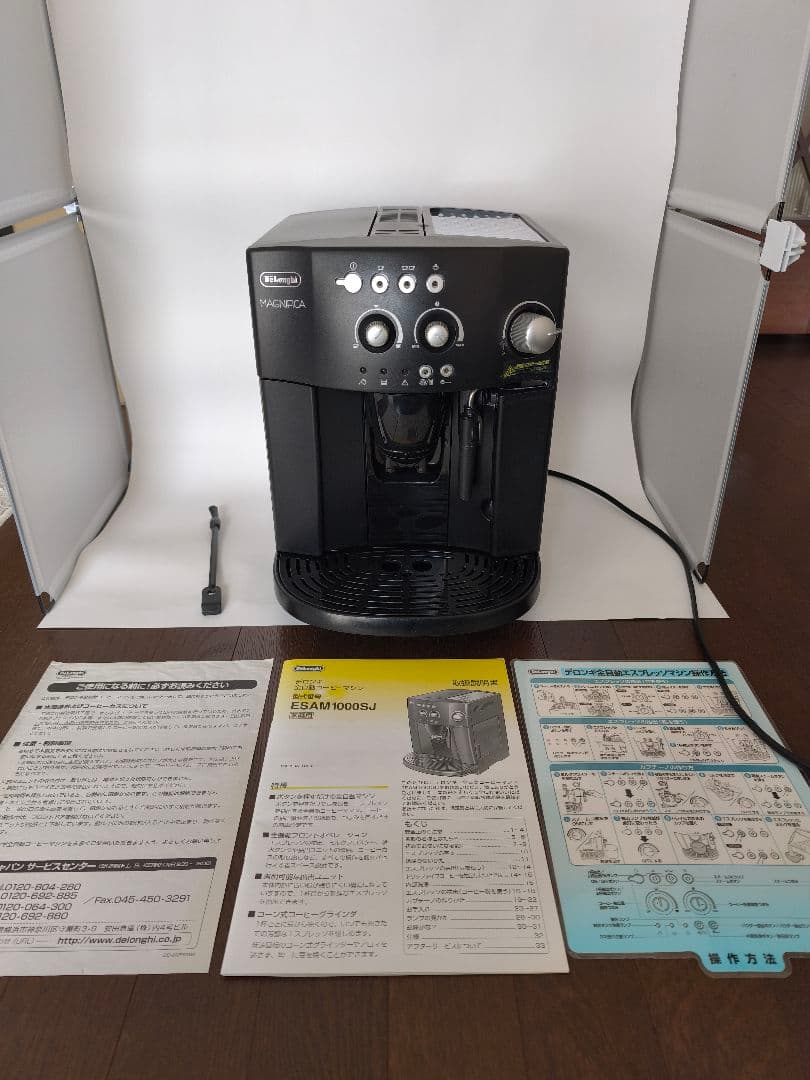✩.*˚デロンギ✩.*˚マグニフィカ　全自動コーヒーマシン　ESAM1000SJ