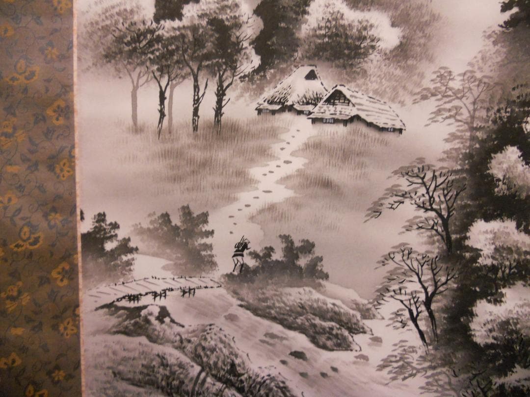 掛け軸 長尾經華 水墨山水 絹本 希少 軸装 茶道具 掛軸 美品 です。