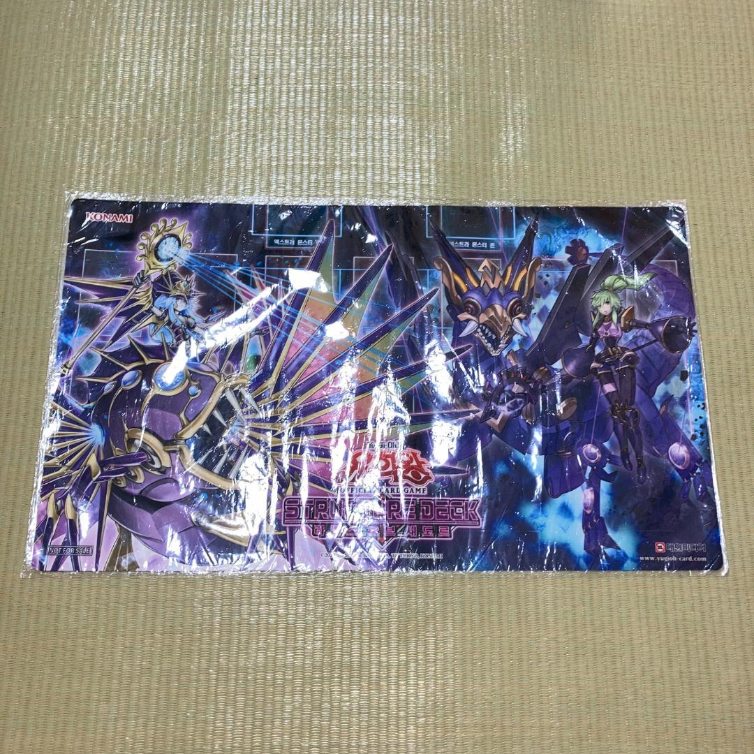 シャドール プレイマット 韓国 希少 - メルカリ シャドール プレイマット 韓国 希少 - メルカリ