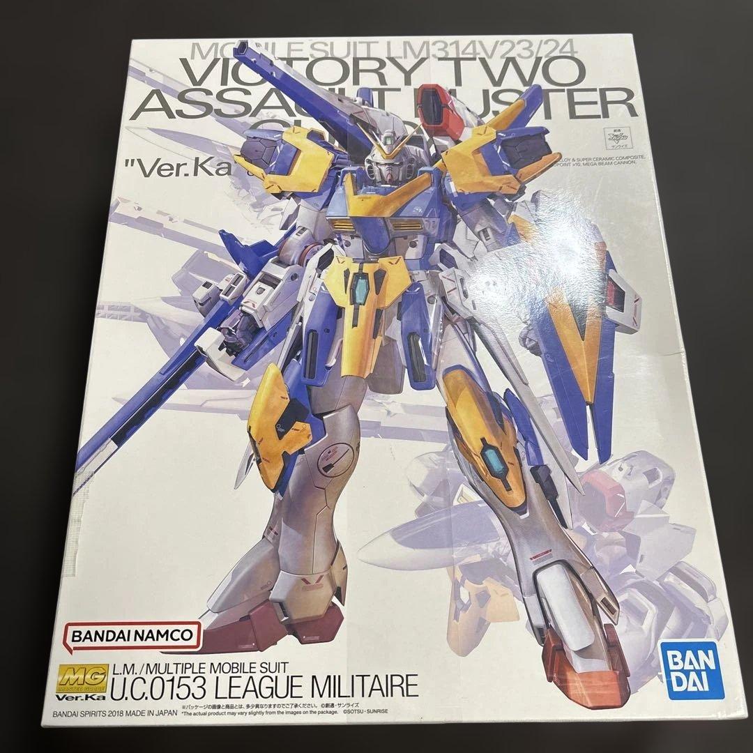 1/100 MG LM314V23/24 V2アサルトバスターガンダム