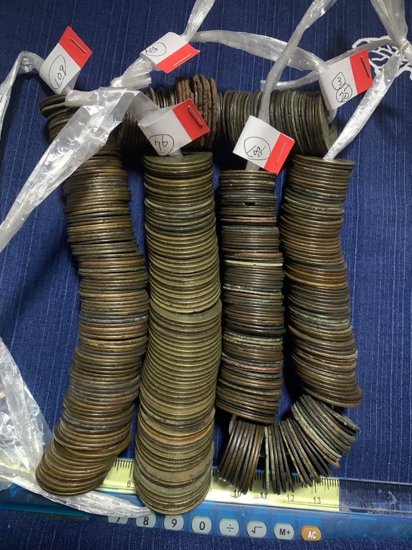 寛永通宝　纏め3