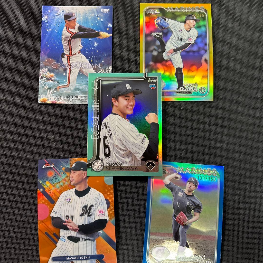 西川史礁など 千葉ロッテマリーンズ まとめ売り プロ野球カード 大量