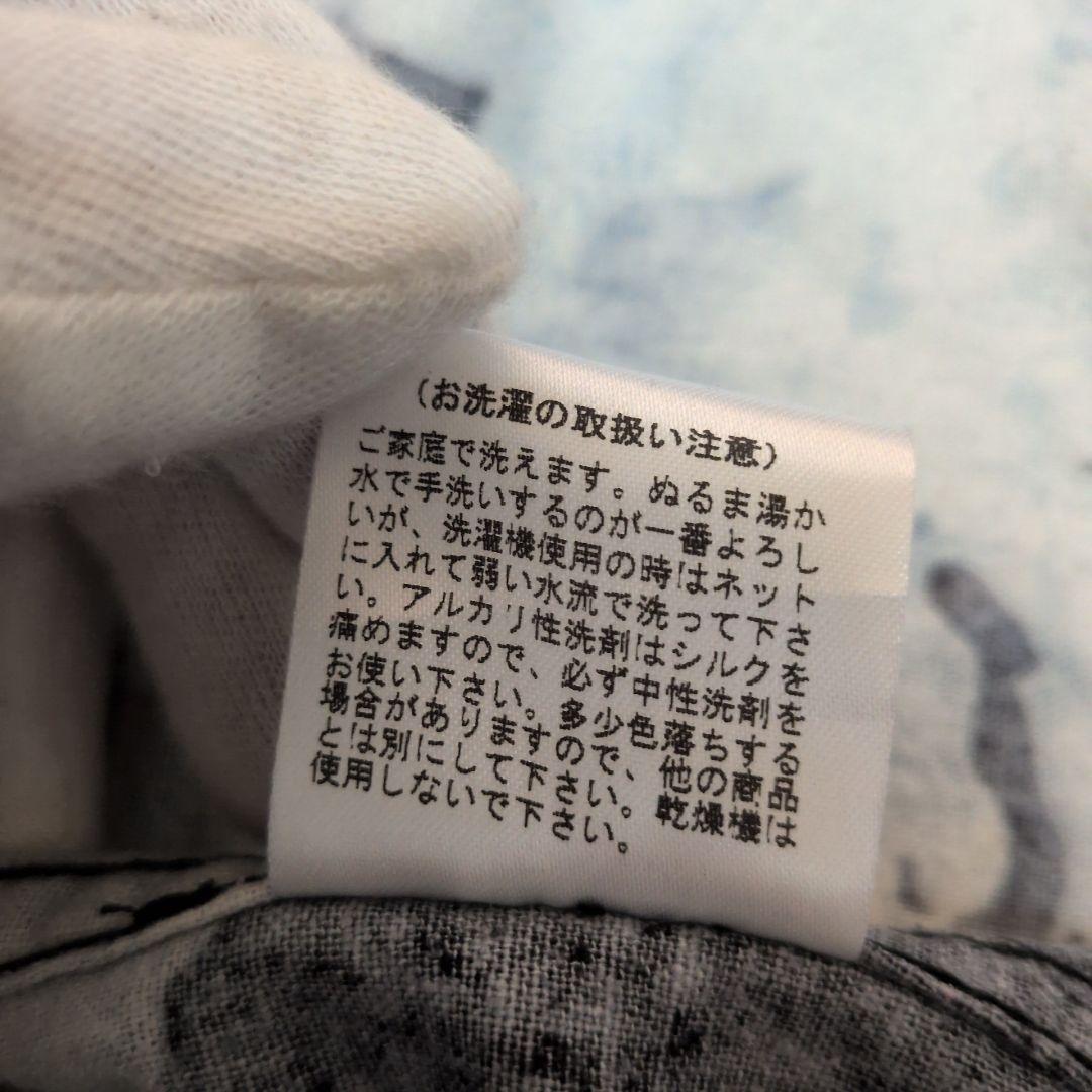 未使用級】マカナレイ 長袖アロハシャツ M シルク 獅子 牡丹 和柄