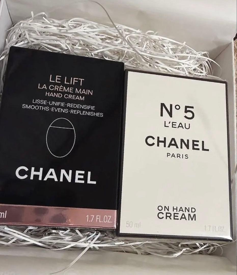 シャネル ハンドクリーム セット