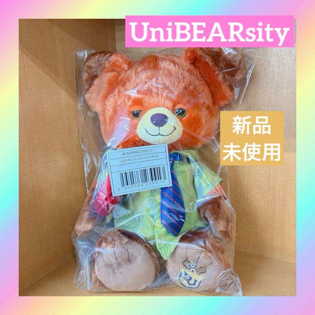 ニック ワイルド ユニベア パウシクル ズートピア 2 ぬいぐるみ M