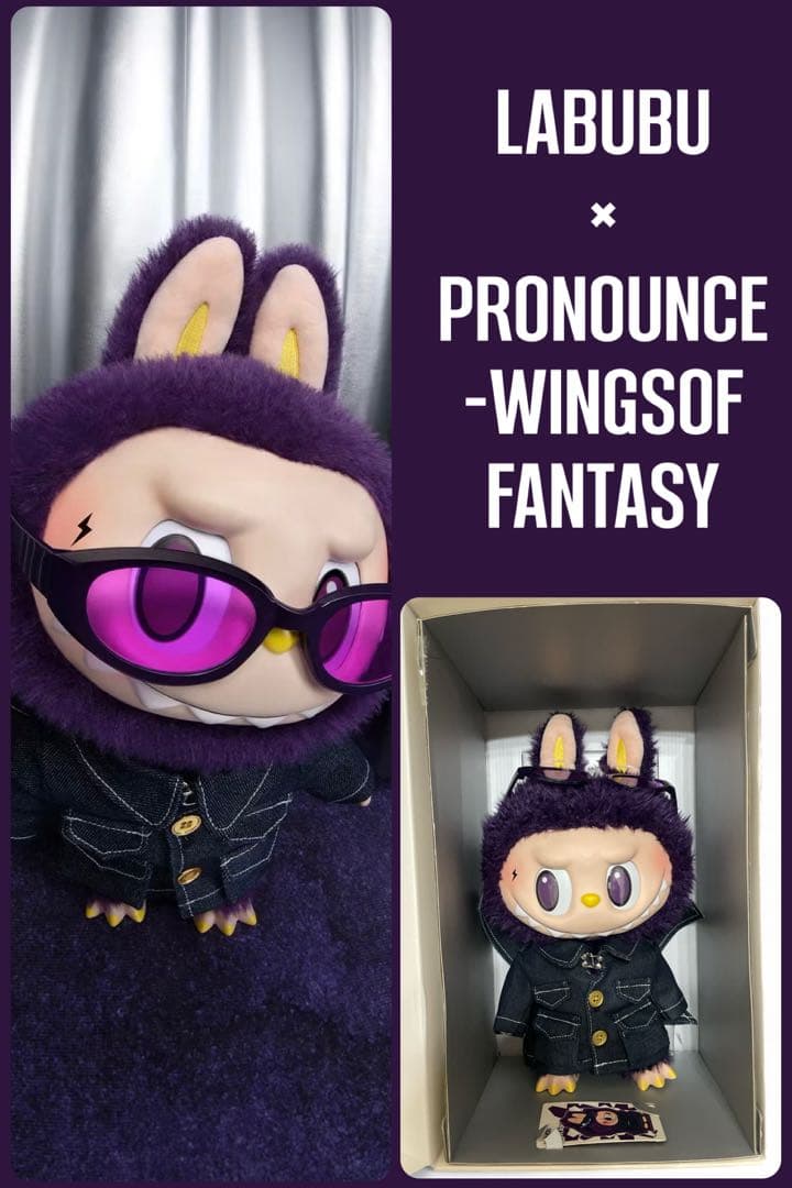 LABUBU×PRONOUNCE-WINGSOF FANTASY