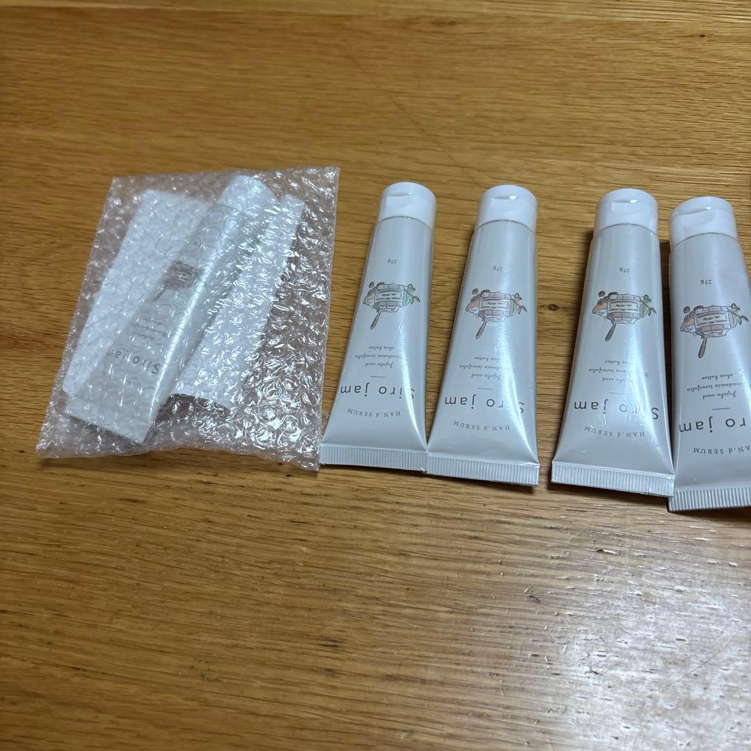 Siro jam ハンドクリーム