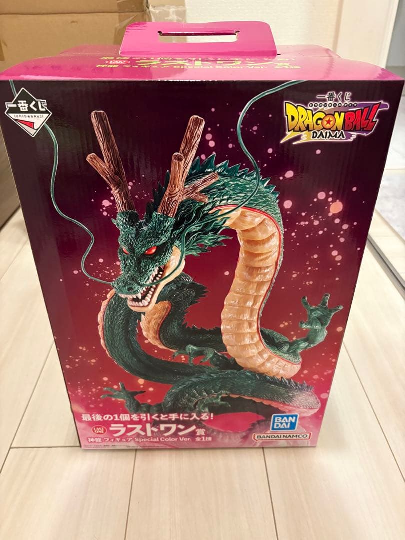 ドラゴンボール　一番くじ　フィギュア　ラストワン　神龍