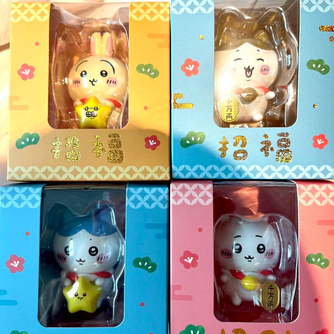 台湾セブンイレブン限定 ちいかわ金運を招くフィギュア - メルカリ