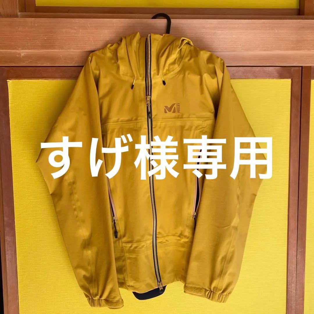 M I L LETレインジャケット　メンズ M MILLET（ミレー） アウトレット公式 レインウェア メンズ ジャケット