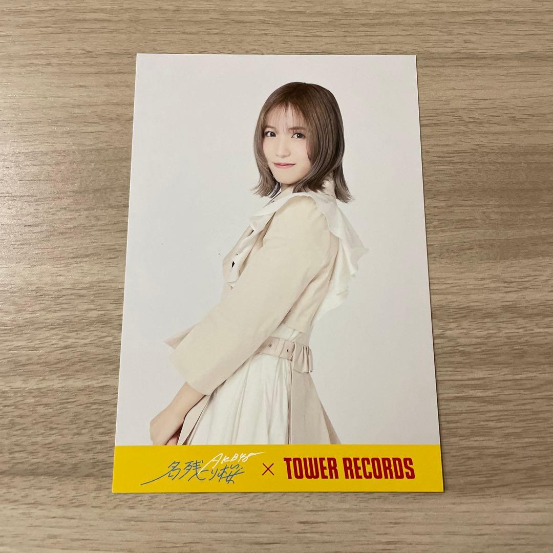 nnm様 リクエスト 3点 まとめ商品 - メルカリ