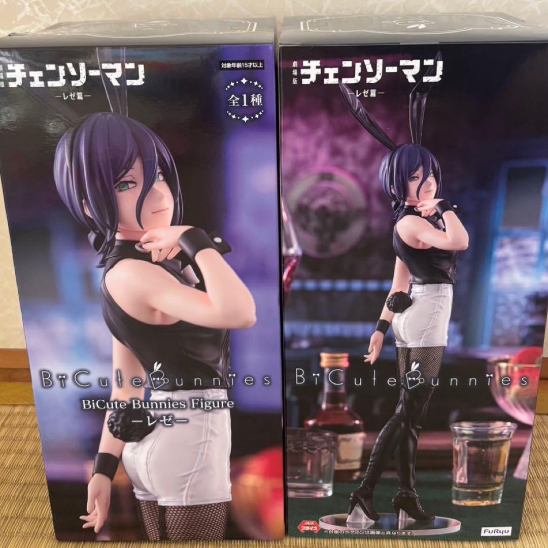 チェンソーマン レゼ　フィギュア