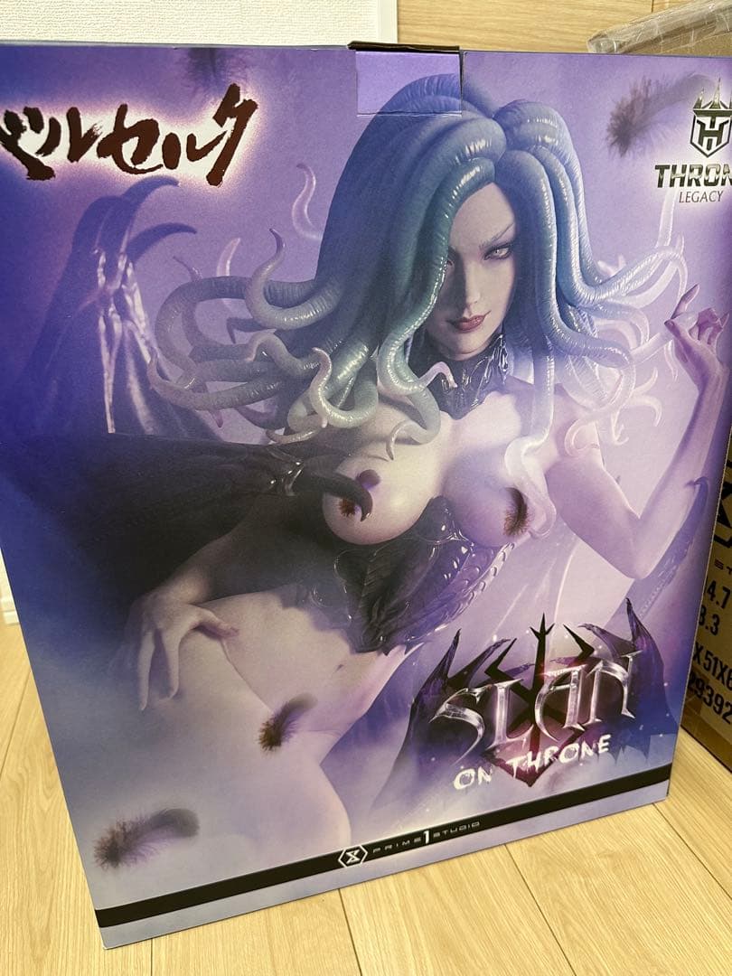 プライムワンスタジオ　ベルセルク　スラン　フィギュア