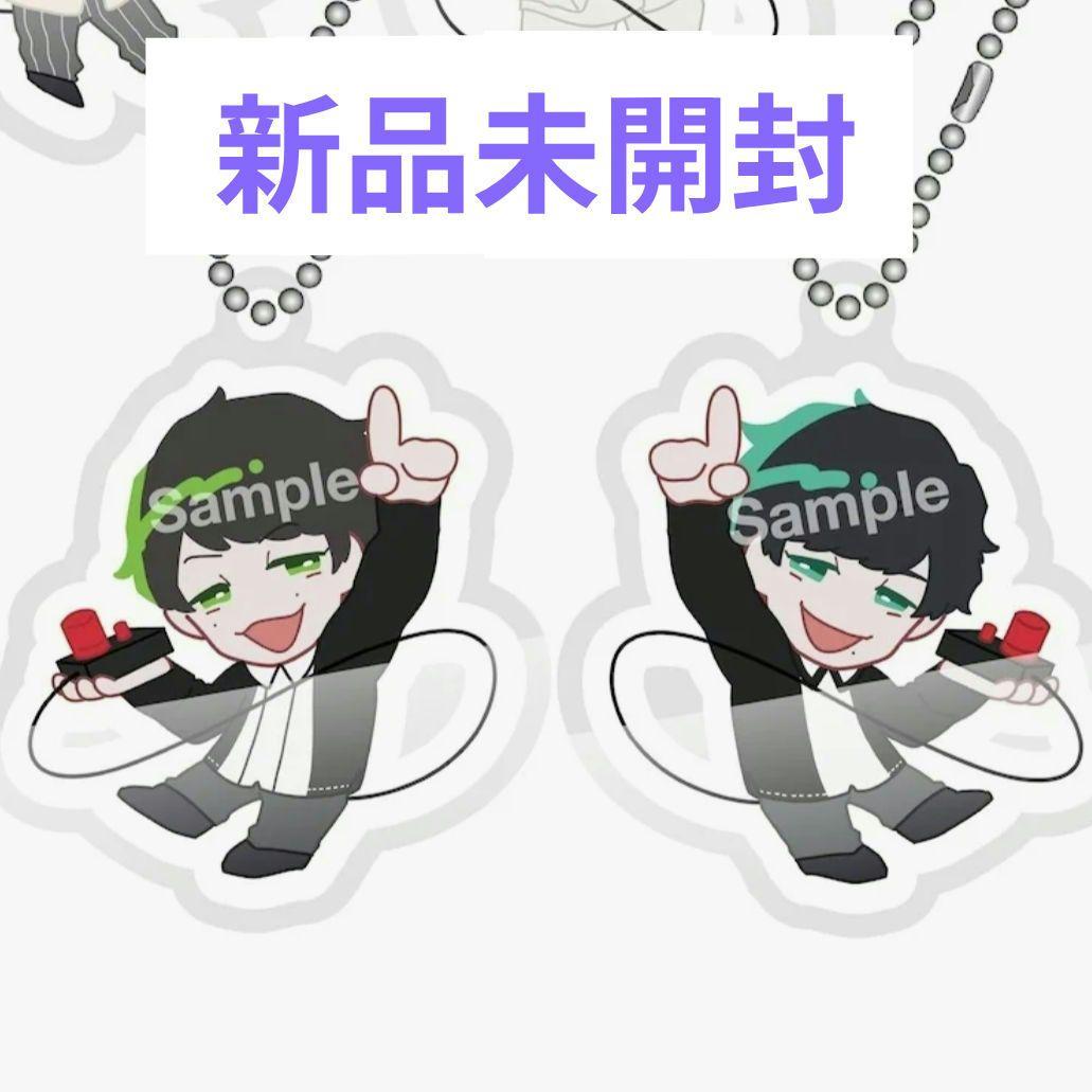 QuizKnock 東問 東言 早押しアクキー アクリルキーホルダー - メルカリ