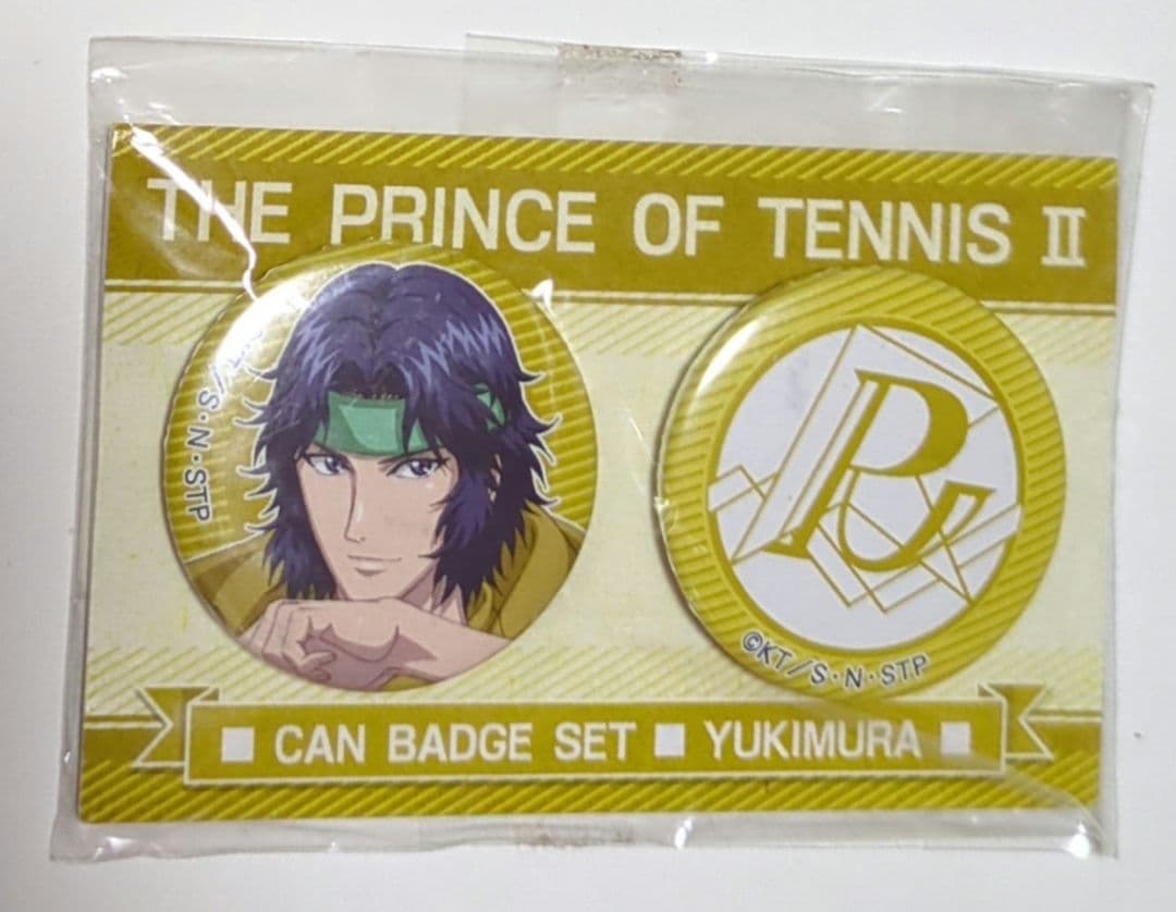 新テニスの王子様 テニプリ 幸村精市 缶バッジセット 未開封 - メルカリ