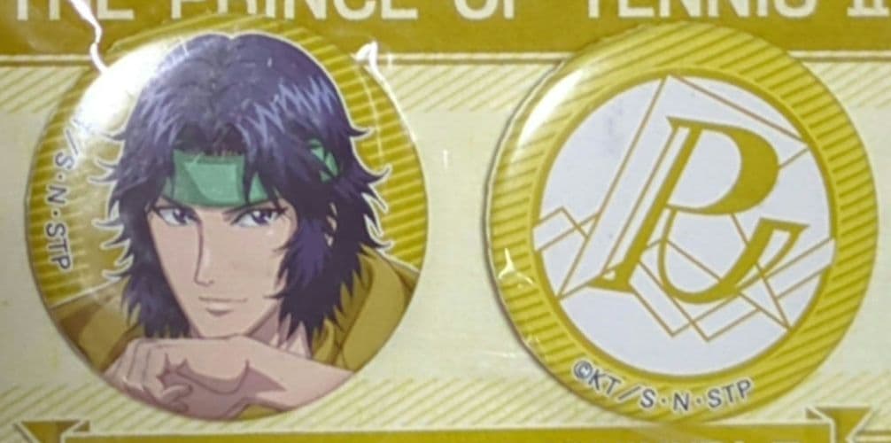新テニスの王子様 テニプリ 幸村精市 缶バッジセット 未開封 - メルカリ