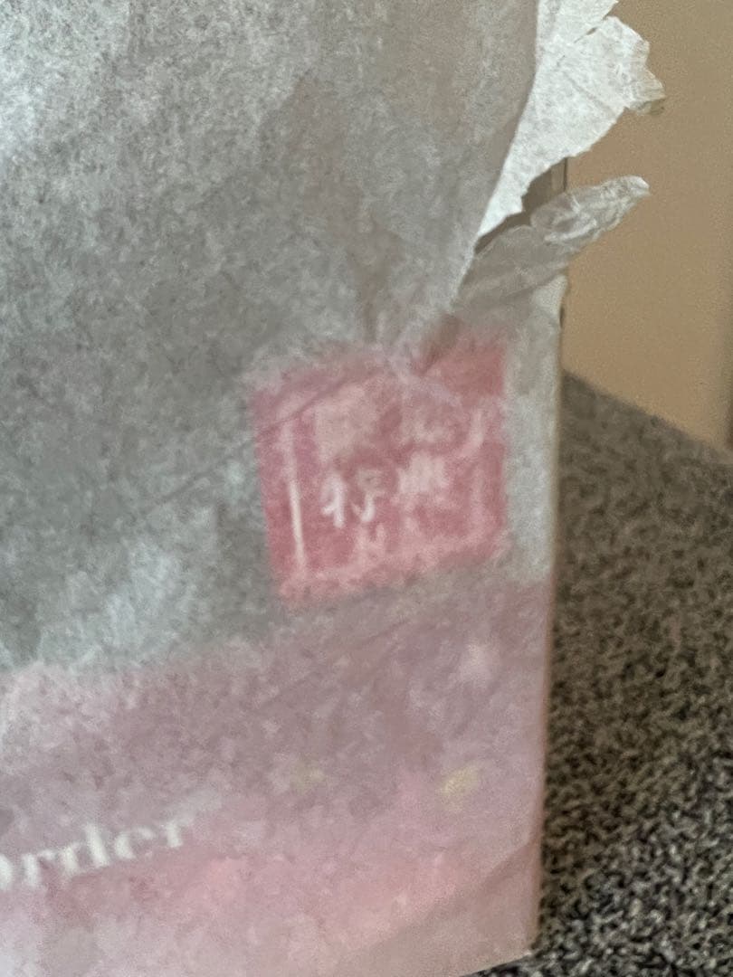 【限定特典付】Fate Grand Order アサシン/カーマ 新品未開封品