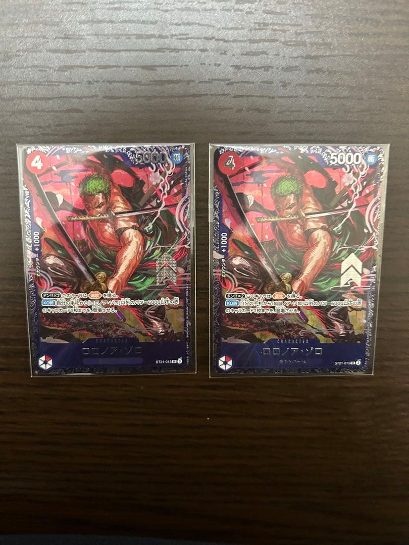 ワンピースカード ロロノア・ゾロ フラッグシップ 未開封 JAPAN ２枚セット