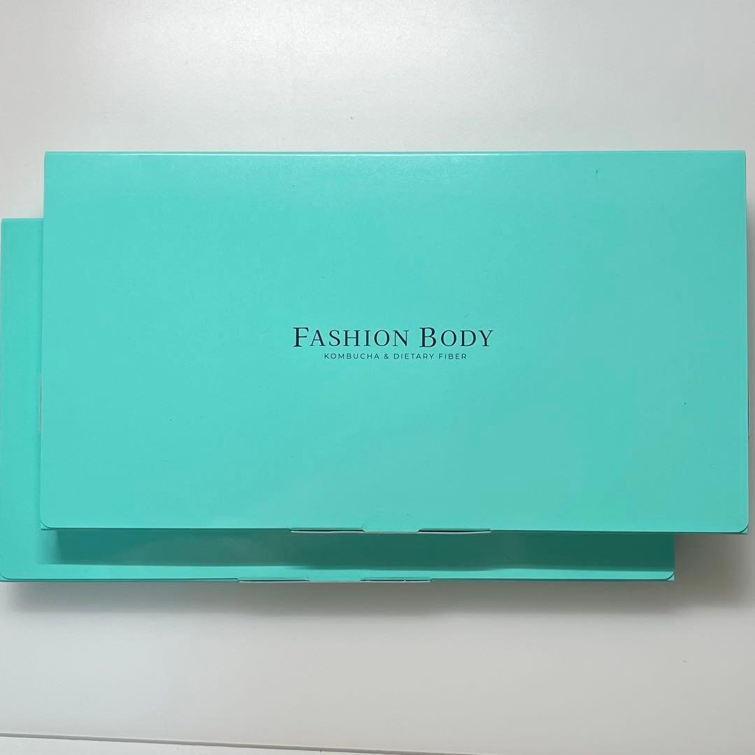 FASHION BODY ２箱セット ダイエットサプリ