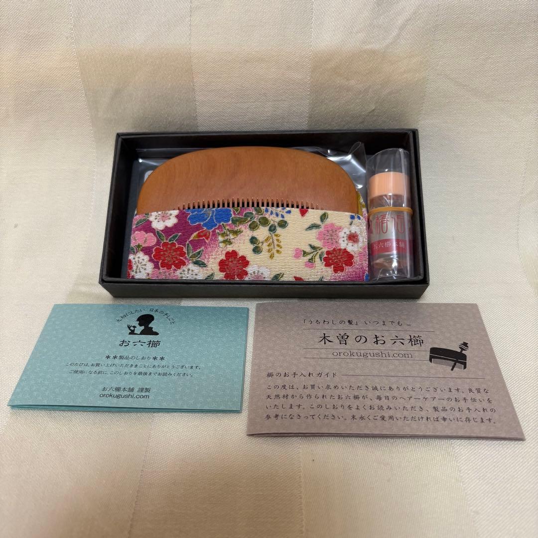 木曽のお六櫛　みねばり　京丸小町　3寸5分（並）　大つたや