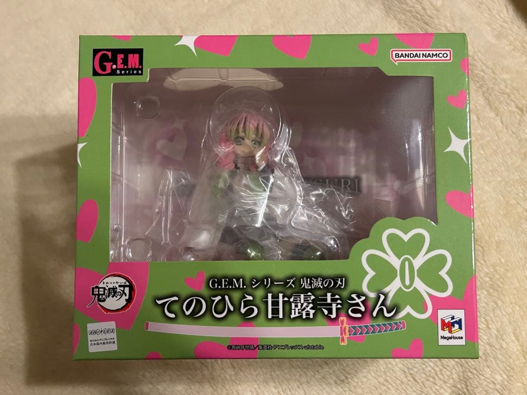 鬼滅の刃　G.E.M. てのひら甘露寺さん フィギュア　本日限定値下げ