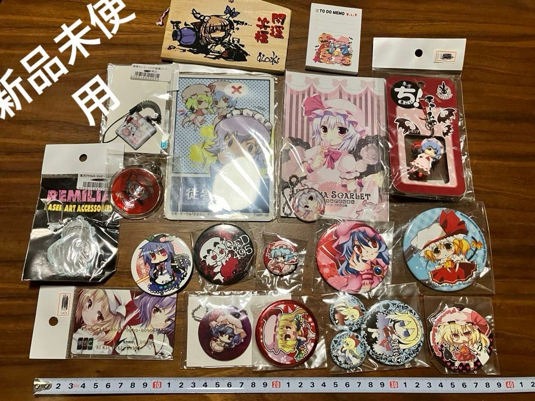 崩壊3rd コラリー ヘリア エリシア セットの通販はau PAY マーケット