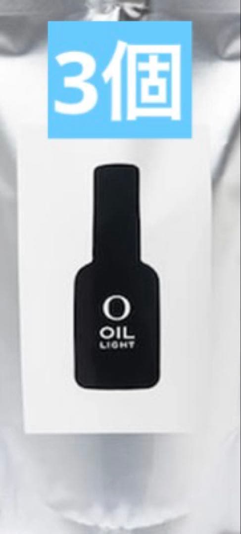 オー・オイル ライト（レフィル）500ml