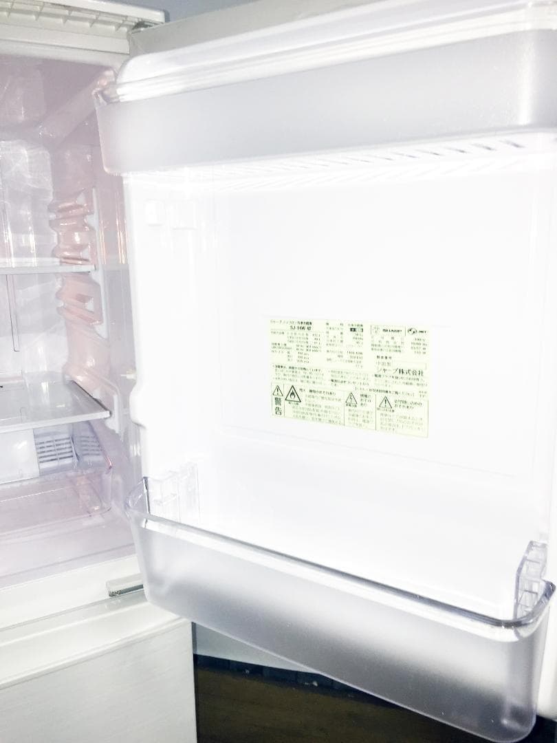 本州建物前 ◇中古☆SHARP 137L 冷蔵庫【SJ-14W-W】