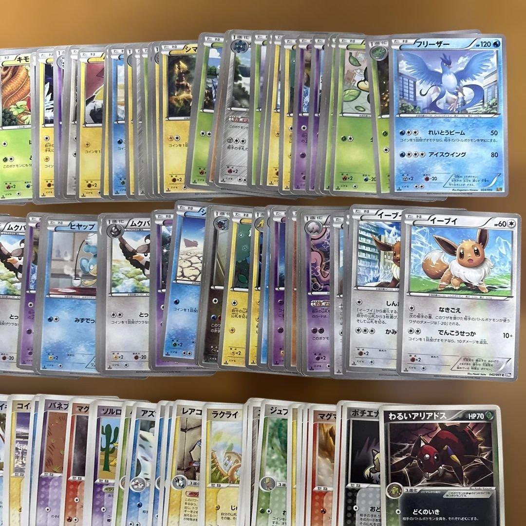 48 ポケモンカード ADV、PCG、XY、BW ノーマル200枚 - メルカリ