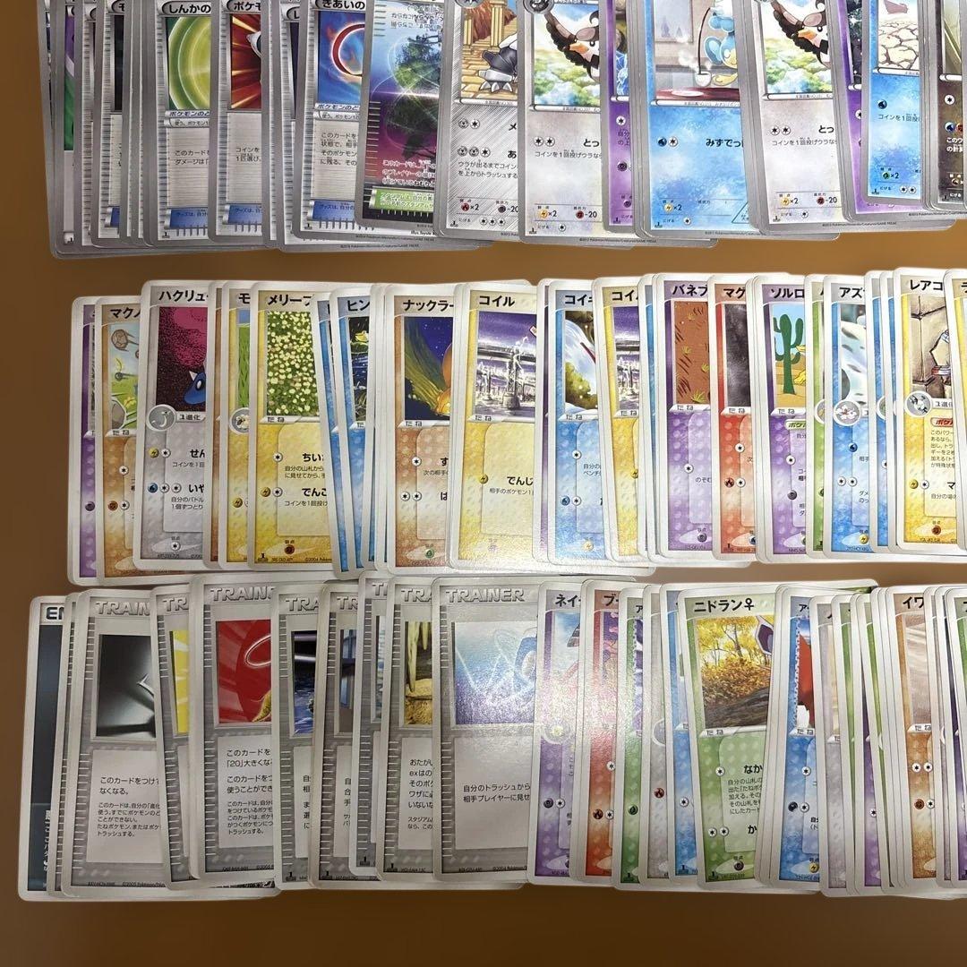 48 ポケモンカード ADV、PCG、XY、BW ノーマル200枚 - メルカリ